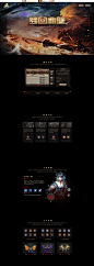 梦回赤壁《梦三国2》官方网站