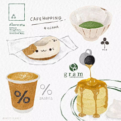 小鳥游草纸采集到食物参考