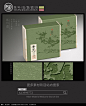 中国风茶叶包装设计展开图图片