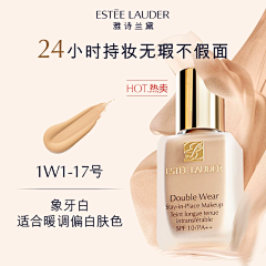 大志小满采集到SKU