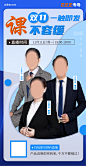 课程说明-01