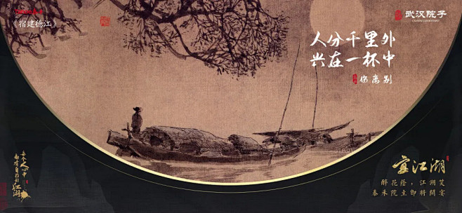 【知识星球：地产重案】【微信号：arsi...