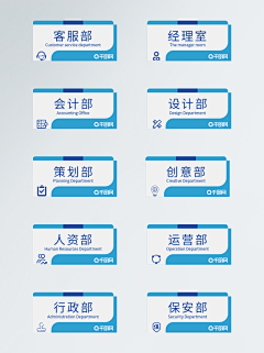 双刀小雯哥Jasmine采集到文化墙