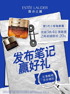 她说的话采集到版式设计