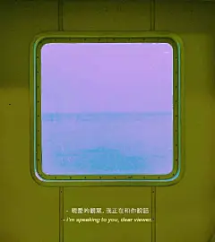 几米漫画故事的微博_微博