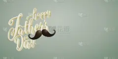 幸福,父亲,白昼,羊毛帽,空白的,父亲节,小胡子,美,贺卡