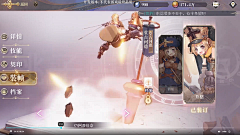 Jean05采集到R日韩风UI