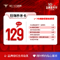 嗨购头图