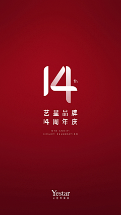 huichilam采集到医美 活动（含价格）