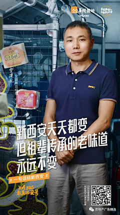 雅南amy采集到微信倒计时