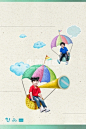 人,亚洲人,未成年学生,外立面,坐_gic11223890_a boy and a girl flying on hot air balloons_创意图片_Getty Images China
