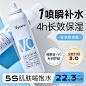 orginese旗舰店_淘宝搜索