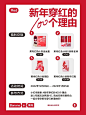 微信图片_20231228180923