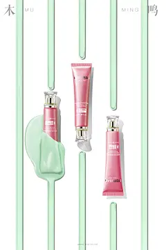 美妆 MEIFUBAO-产品静物场景摄影白底拍摄精修图_邱育权_【68Design】