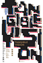 触摸视觉 Tangible Vision - AD518.com - 最设计
