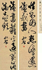 null-792078ee3a96d6f3_看图王