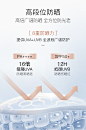 柳丝木防晒霜乳粉色女高倍防紫外线防水面部隔离学生官方旗舰正品-tmall.com天猫