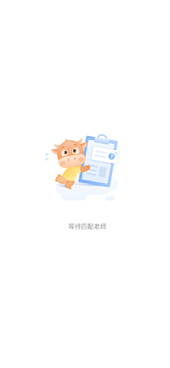 HKmaki采集到空白页