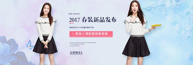 十二月首页-至简元素旗舰店-天猫Tmal...