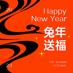 世界上最棒的台哥🌚采集到温创酒店