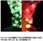来自有意思吧（www.u148.net）