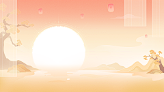 takeuchi采集到Background