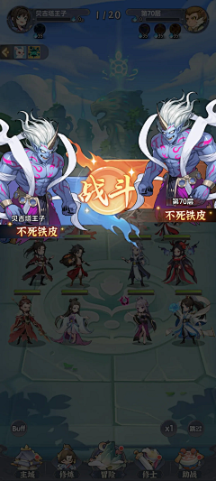 底层切图仔采集到水墨国风