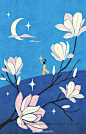 插画超话#植物与春天#

作者：@glasslinda玲哒

春暖花开，相信我们很快会战胜疫情，迎接并享受美好的大自然，呼吸新鲜的空气…… ​ ​​​​