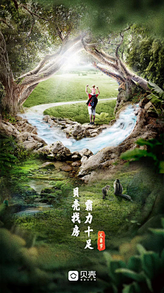 阿布uuu采集到节气