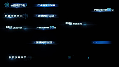 A3I2M6E8采集到手持小产品