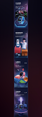 新年第一发_张小杰_【68Design】