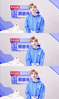 蔡徐坤
