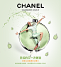 【买一送四】 Chanel/香奈儿邂逅清新淡香水50ml 100ml绿邂逅女士-tmall.com天猫