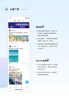 色彩系采集到APP界面设计