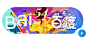 pc_1f14231a5171791402eaeb3f139ca6ea