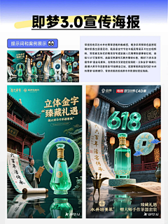赛恩的猫采集到武器库