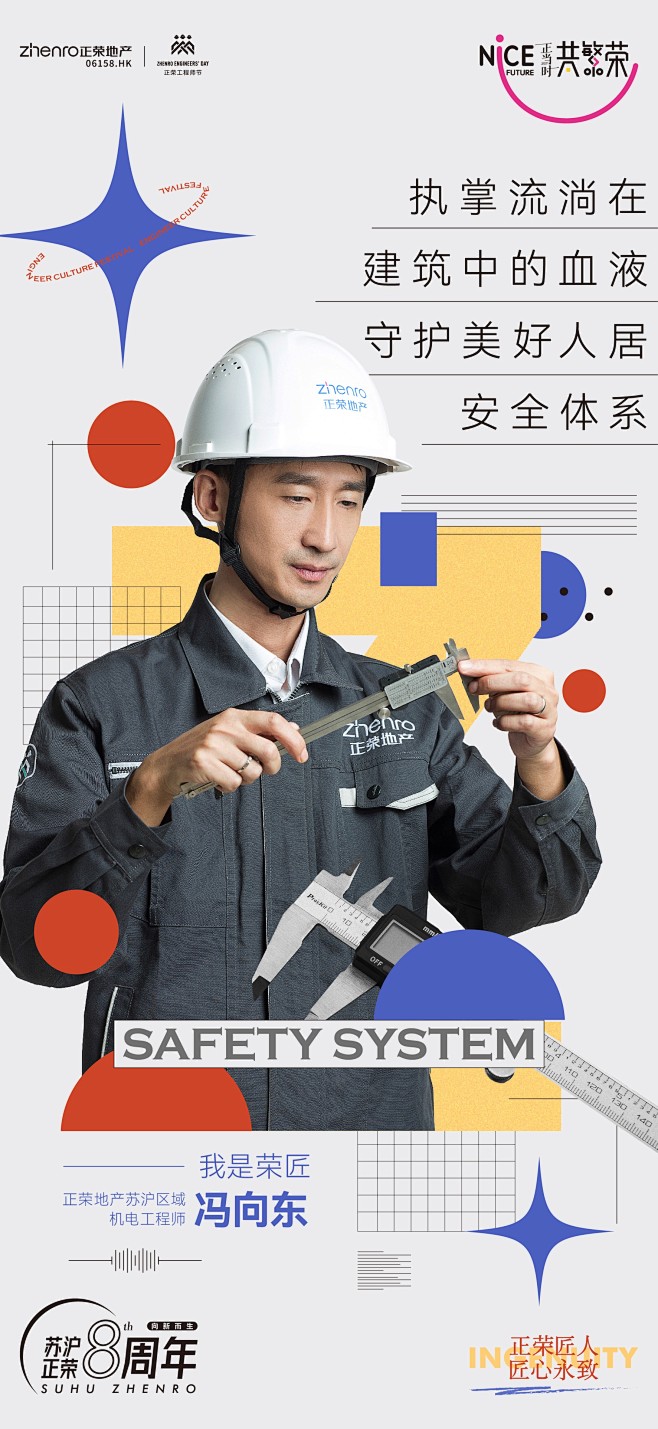 @到此为止′Here，∈点击进入主页，精...