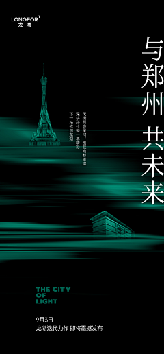 瓜瓜瓜瓜ggg采集到长图