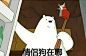 这么多年了，抢走潘玮柏麦克风的那个人抓到了吗？_g-music吧_百度贴吧