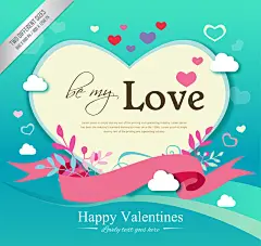 创意情人节爱心贺卡矢量图