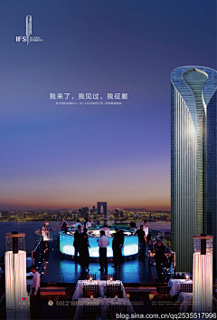 李梦1019采集到地产