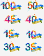 周年色彩喷溅矢量素材矢量图标_88ICON https://88icon.com 50周年纪念 icon 飘带素材 水彩喷溅 矢量素材 水彩笔触背景 矢量素材 抽象背景 标志设计 40周年 45周年35周年30周年20周年15周年100周年 EPS 喷溅素材 喷溅 色彩素材 色彩 