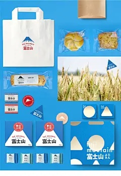 富士山 简约日系烘焙零食品牌和包装设计