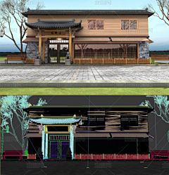 OathChen采集到店招-门头