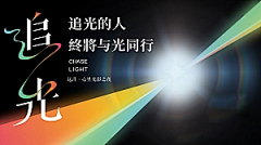 炭烧烤肉采集到视频封面