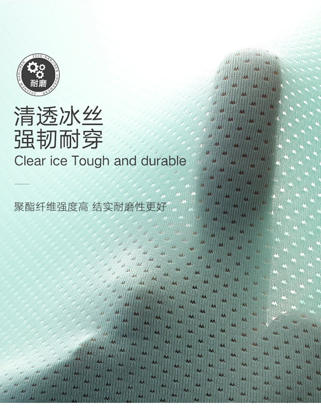 透气 表现形式-花瓣网