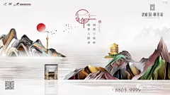 【作品】—— 腊月二十三小年微信