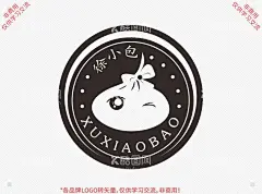 徐小包的奶茶  - 源文件下载【酷图网】徐小包的奶茶,包子,饮品图案,奶茶店logo,餐饮酒店商标,字母,商标,logo,图案,标志,图标,奶茶店标志,门头,饮品店