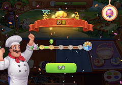 Da大果采集到游戏~~结算