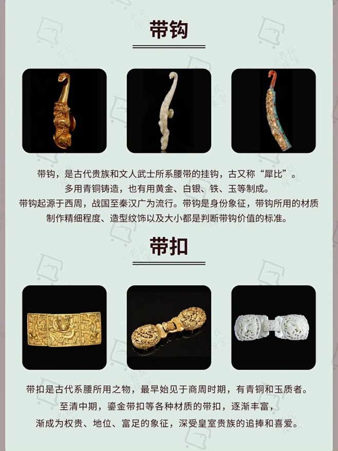 @古风卿 的个人主页 - 微博